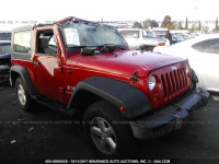 2007 Jeep Wrangler 1J4FA24197L103345