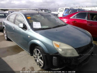 2009 Saturn Aura XR 1G8ZV57B89F112305