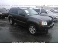 2005 Jeep Grand Cherokee 1J4GR48K85C723869