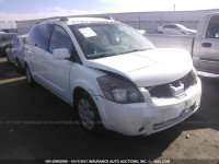 2004 Nissan Quest S/SE/SL 5N1BV28U14N359276