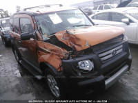 2007 Honda Element LX 5J6YH183X7L003572