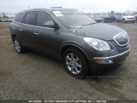 2010 Buick Enclave 5GALRCED7AJ259159