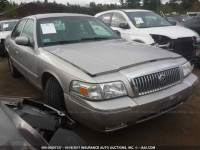 2006 MERCURY GRAND MARQUIS LS 2MEHM75W36X646588