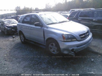 2005 KIA Sorento EX/LX KNDJC733755404630