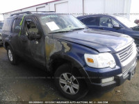 2007 Ford Explorer 1FMEU73E97UB73315