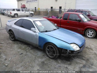 2001 Honda Prelude JHMBB62451C001147