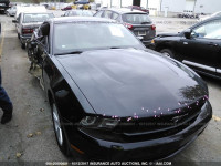 2012 Ford Mustang 1ZVBP8AM0C5232056