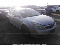 2009 Saturn Aura 1G8ZS57B59F112836