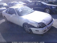 2000 Honda Prelude JHMBB6241YC008297