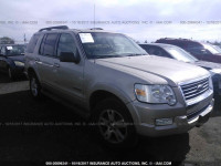 2007 Ford Explorer 1FMEU73E77UB65861