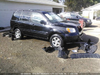 2007 Honda Pilot 5FNYF28527B031680