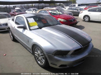 2012 Ford Mustang 1ZVBP8AM2C5214366