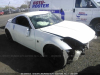 2005 Nissan 350Z COUPE JN1AZ34D45M601701