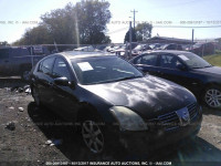 2005 Nissan Maxima 1N4BA41E25C824181