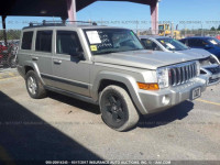 2007 Jeep Commander 1J8HH48K37C501944