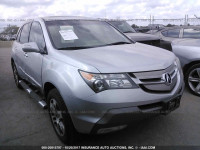 2007 Acura MDX TECHNOLOGY 2HNYD28427H519609