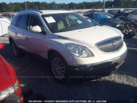 2011 Buick Enclave CX 5GAKRAED3BJ248810