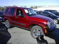 2006 JEEP LIBERTY 1J4GL58K76W178478