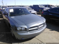 2007 Dodge Charger 2B3KA43R17H690064