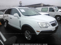 2009 Saturn VUE XE 3GSCL33P79S546867