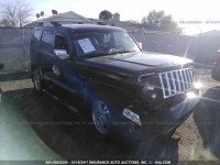 2011 Jeep Liberty LIMITED 1J4PN5GK5BW574799