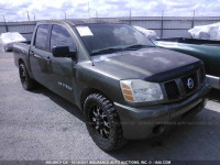 2005 Nissan Titan XE/SE/LE 1N6BA07A75N532003