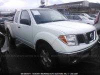 2005 Nissan Frontier 1N6AD06U05C449569