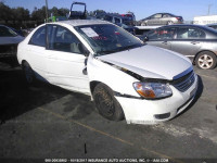 2008 KIA Spectra EX/LX/SX KNAFE121585557117