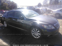 2007 Lexus LS 460L JTHGL46F075017143