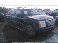 2005 Cadillac Escalade 3GYEK62N25G141760