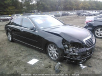 2007 Mercedes-benz S WDDNG71X97A046541