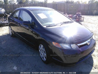 2008 Honda Civic 2HGFA16548H347016