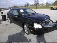 2004 Mercedes-benz C 230K SPORT COUPE WDBRN40J74A563862