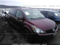 2005 Nissan Quest S/SE/SL 5N1BV28U05N134042