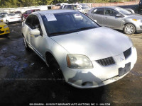 2006 Mitsubishi Galant 4A3AB36F16E036736