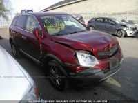 2008 Saturn VUE 3GSCL33P88S613068