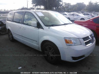 2010 Dodge Grand Caravan 2D4RN5DX5AR144425