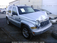 2006 Jeep Liberty LIMITED 1J4GL58K46W139766