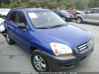 2008 KIA Sportage EX/LX KNDJF723187460192