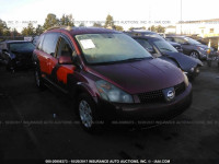 2005 Nissan Quest S/SE/SL 5N1BV28UX5N105177