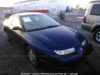 1999 Saturn SC2 1G8ZR1274XZ254047