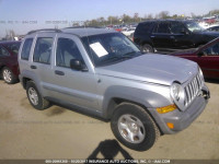 2005 JEEP LIBERTY 1J8GL48K55W713900