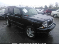 2007 Jeep Commander 1J8HG48K87C546963