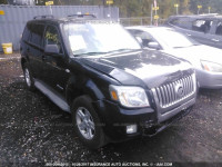 2009 Mercury Mariner HYBRID 4M2CU29319KJ15194