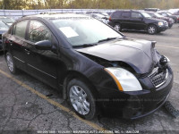 2007 Nissan Sentra 2.0/2.0S/2.0SL 3N1AB61E57L686693