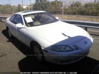 1992 Lexus SC 400 JT8UZ30C5N0015828