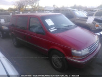 1992 Plymouth Voyager SE 2P4GH45R0NR507477