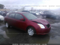 2009 Nissan Sentra 2.0/2.0S/2.0SL 3N1AB61E49L693461