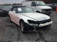 2005 Honda S2000 JHMAP21485S004143