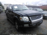 2007 Ford Explorer 1FMEU73E87UB58451